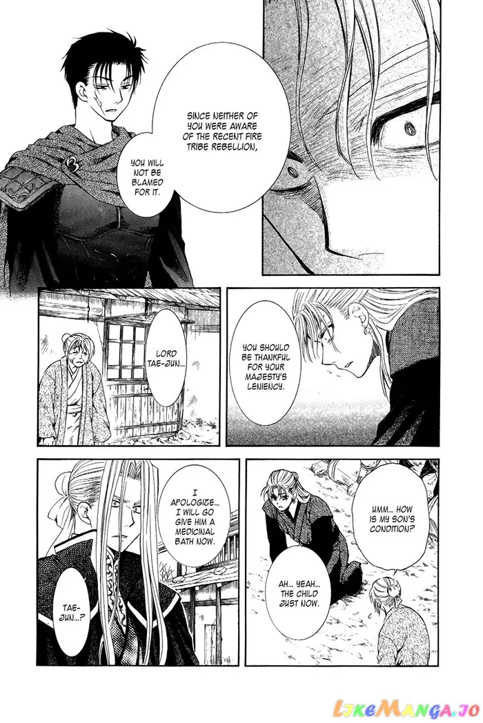 Yona of the Dawn Chapter 74 image 07_optimized